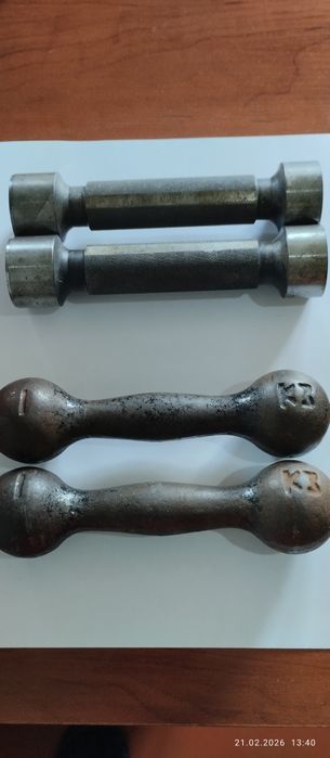 Гантели - 1 кг Времени СССР.