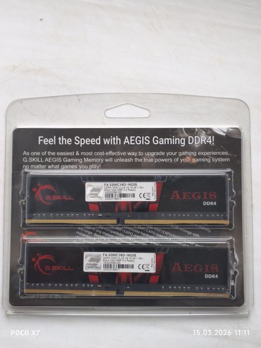 Aegis Gaming DDR4