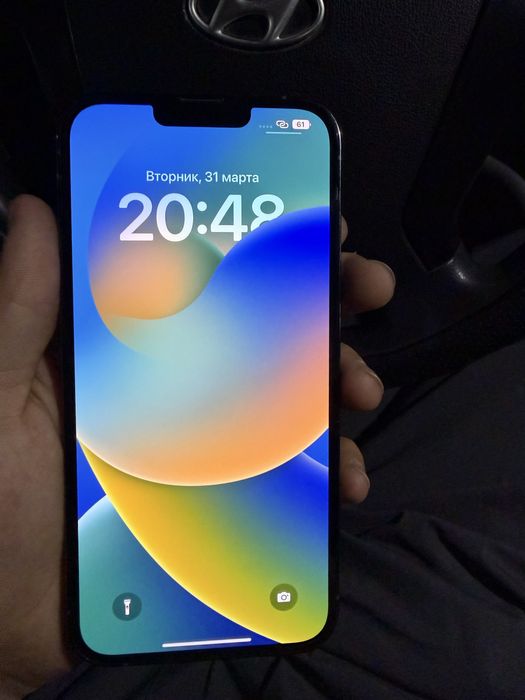 iPhone 13 Pro Max 128/75%