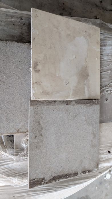 Подарявам разни видове плочки