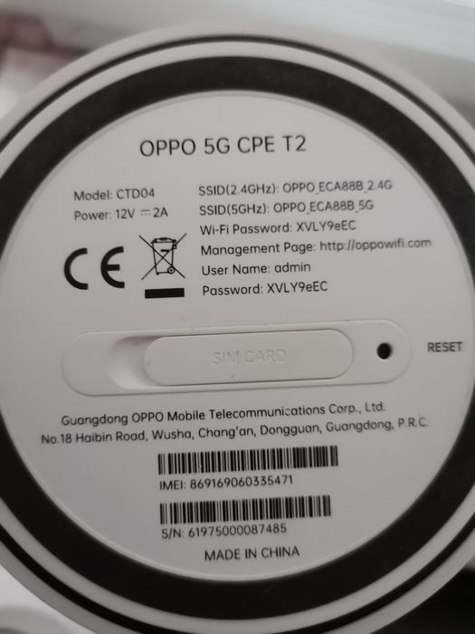 Router oppo 5g CPE-T2 defect