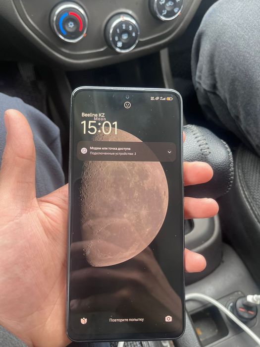 Редми нот 11 про