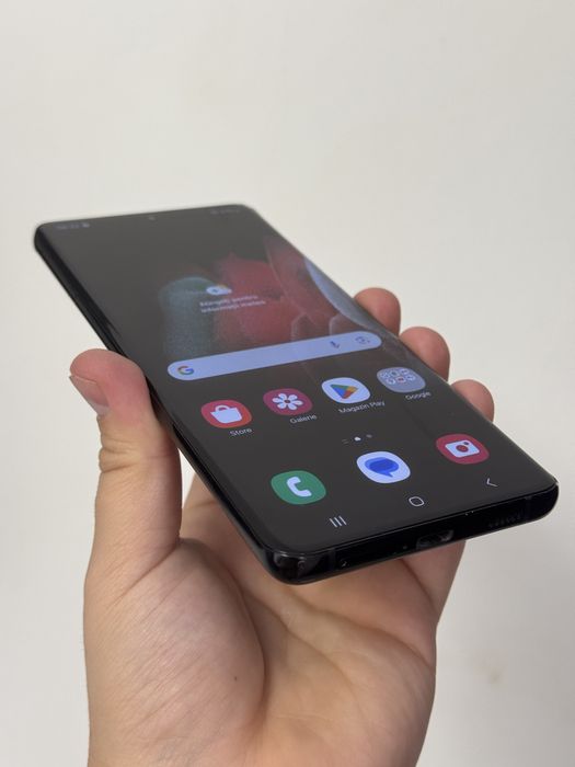 SAMSUNG Galaxy S21 Ultra 5G, 128GB, 12GB RAM, Dual SIM, Phantom Black