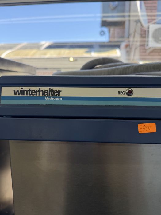 Професионална миялна машина Winterhalter GS24 – неръждаема