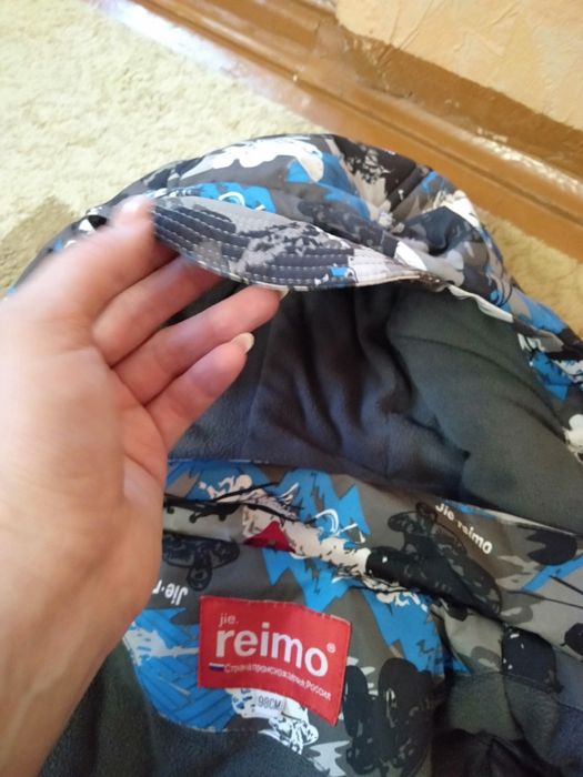 Зимний комбинезон