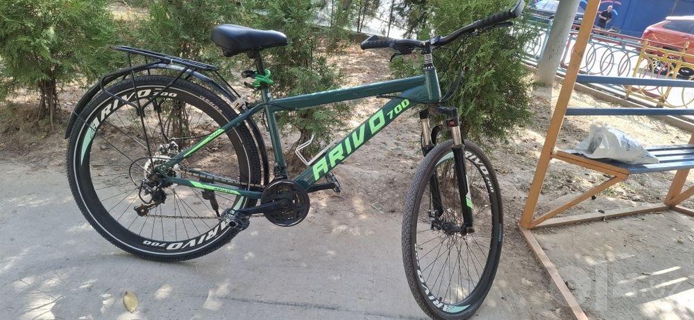 Velosiped 29: Arivo