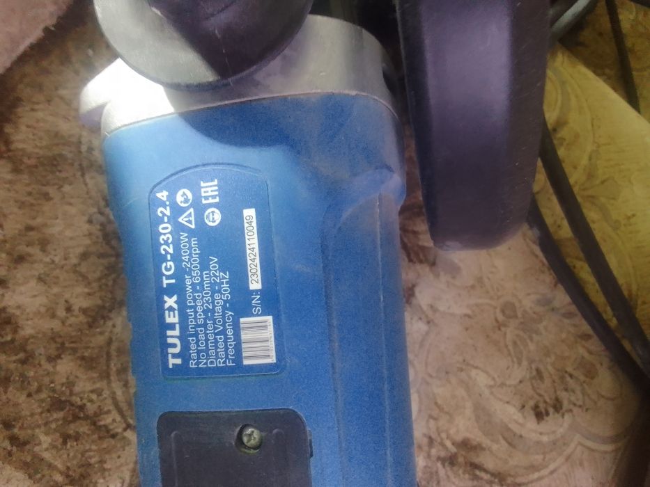 Продам ушм 230мм. Новая