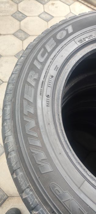 Шины. Зимние.  Две пары.