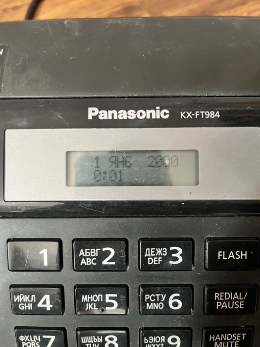 Panasonic kx-ft984 факс