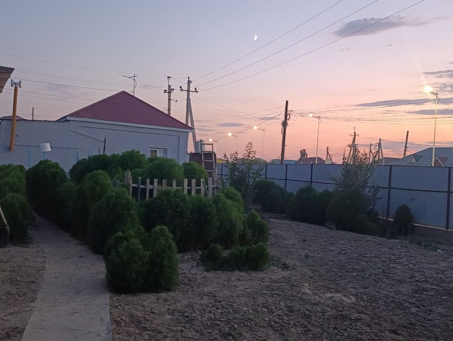 Алфарабиде Жер Үй Сатылады!