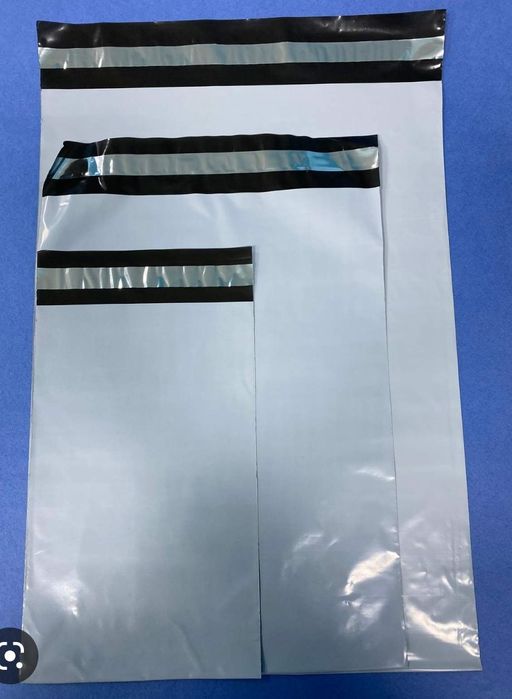 Супер цена! Курьерские пакеты/курьер пакет в Астане