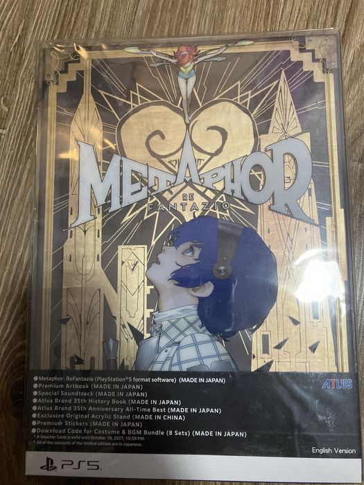 Metaphor ReFantazio Limited Edition PS5