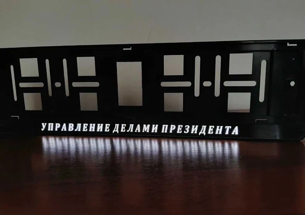 Led подномерники