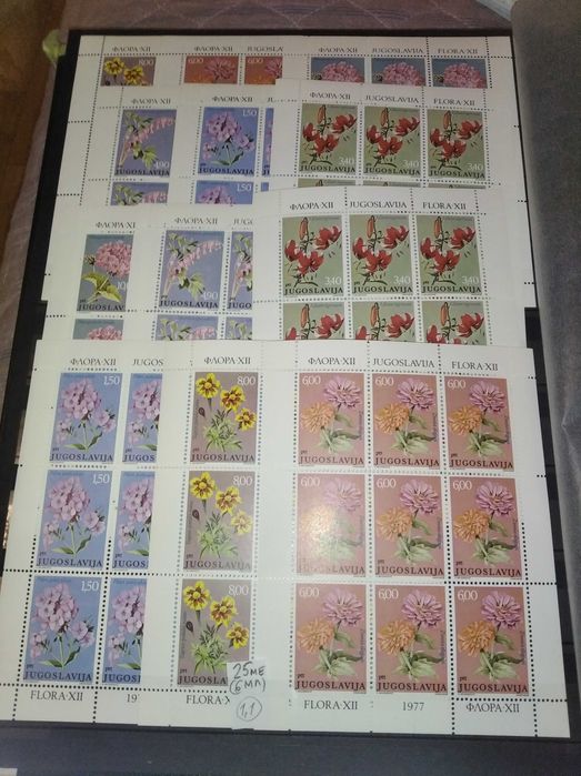 продам почтовые марки мира