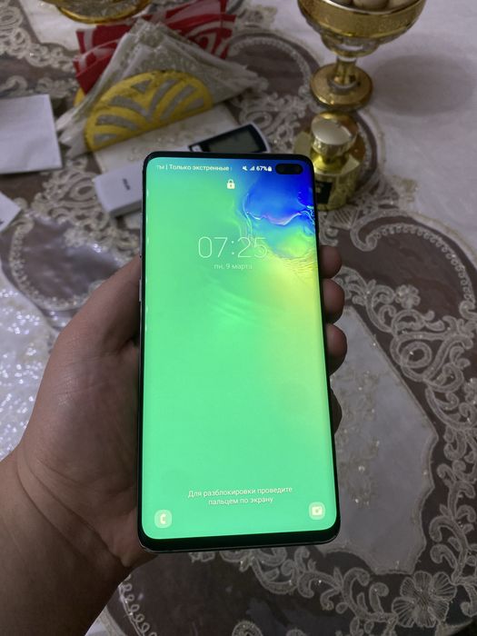Samsung S10+ Plus 128GB