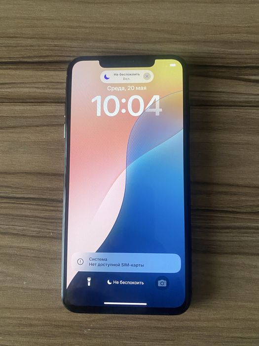 iPhone Xs Max 256Гб (требует ремонта)