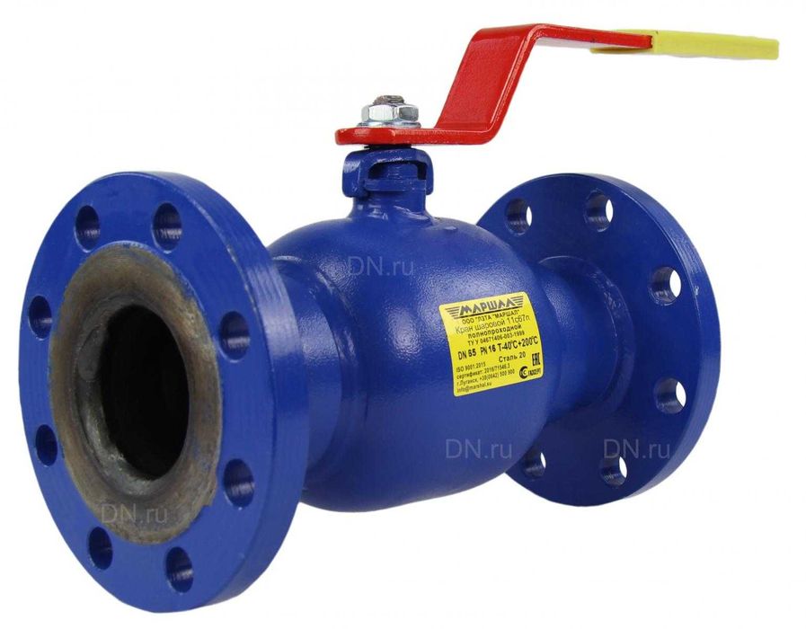Кран шаровый ду 65