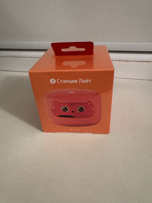 Колонка Алиса яндекс