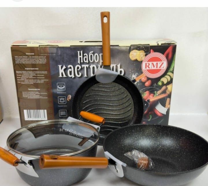 Набор кастрюль 12000