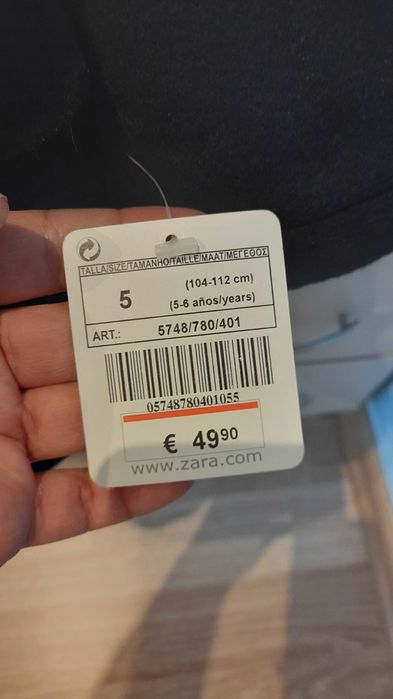 Детска шуба на skhuaban