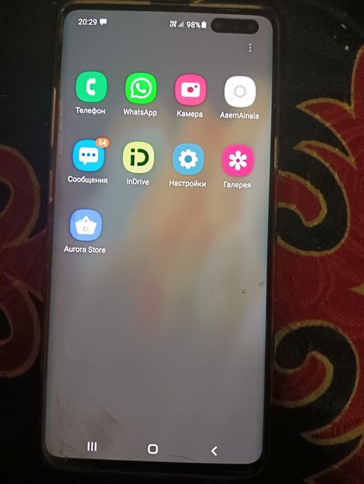 Продам SAMSYUHG S10 и плюс программу