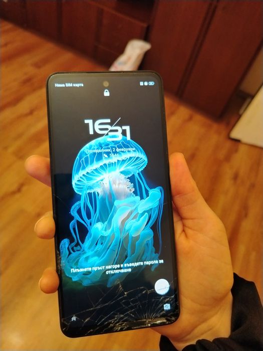 5G  Pro UG Phone U25