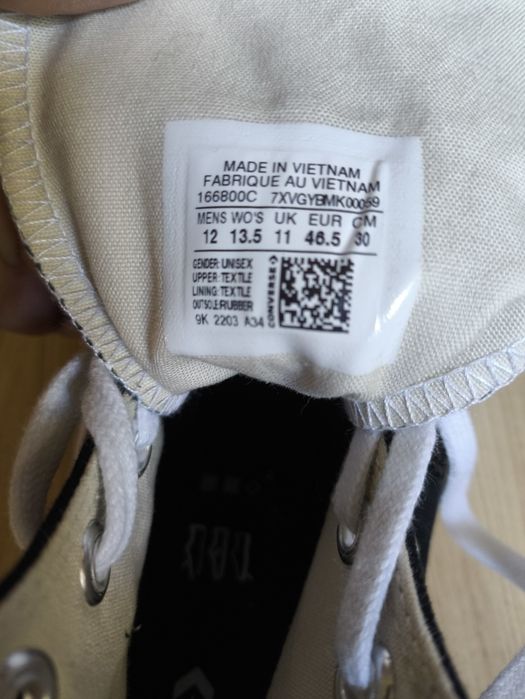 Спортни мъжки обувки Nike и Converse