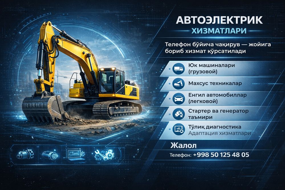 Autoelektrik xizmati