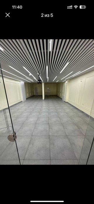 Armstrong | Армстронг | РЕЕЧНЫЙ | patalok | потолок | Reechni |AS-30