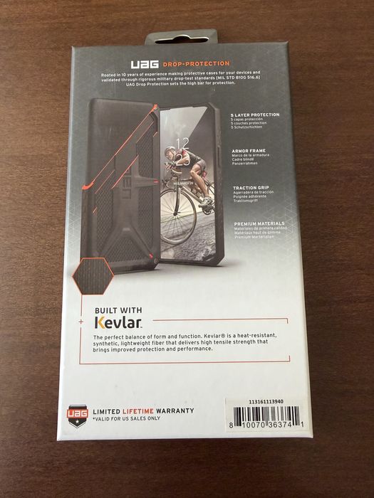 Оригинален кейс UAG за 13 Pro Max