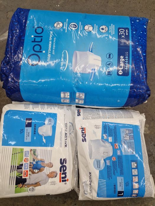Подгузники для взрослых