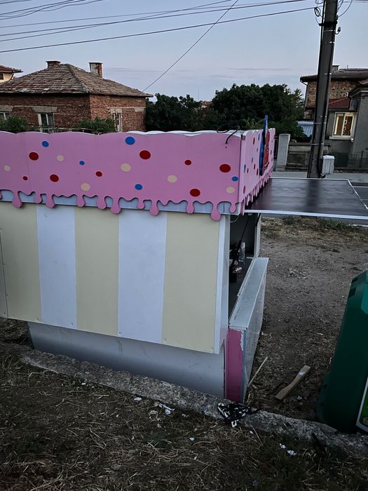 Павилион за малък бизнес