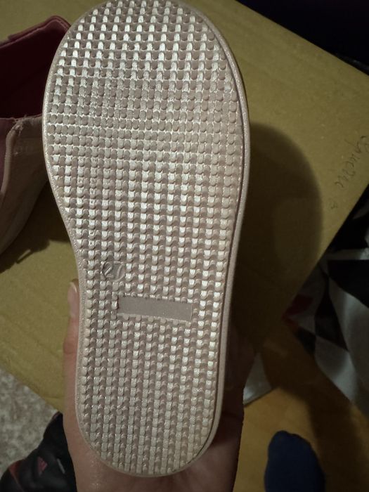 Детски обувки естествена кожа