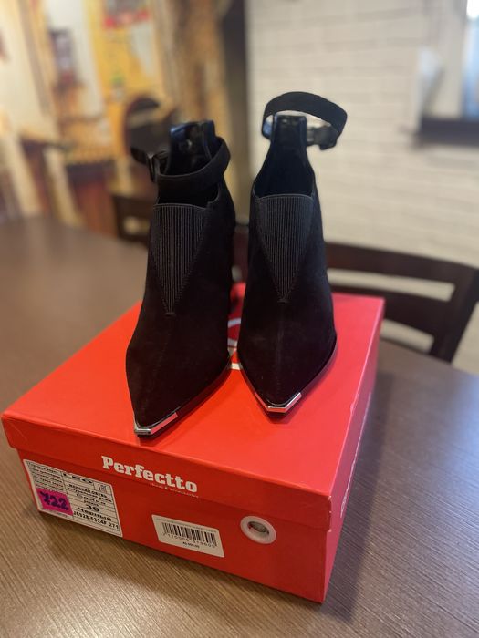 Ботильоны женские Perfectto