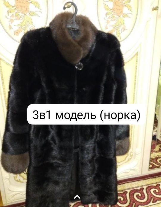 Срочно! В отличном состоянии!