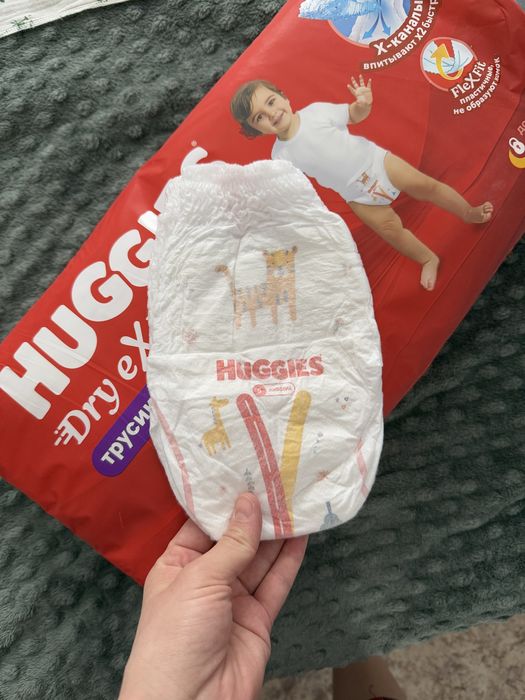 Продам новые Памперсы трусики