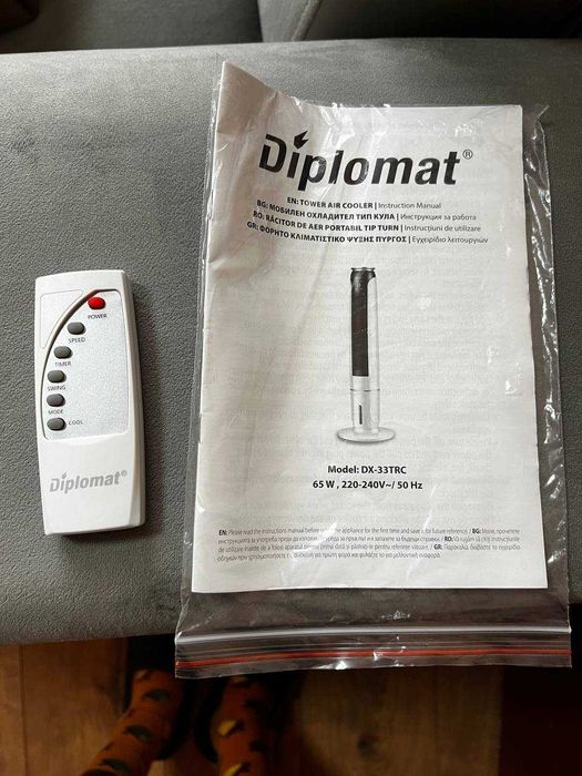 Мобилен Охладител Diplomat DX-33TRC с гаранция