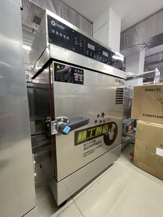 Пароварка мантоварка сенсорный