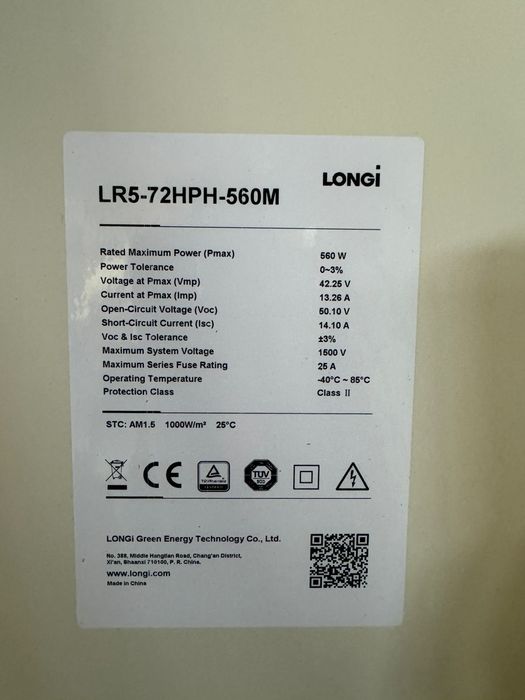 Солнечная панель Longi Hi-MO 5m 560 В