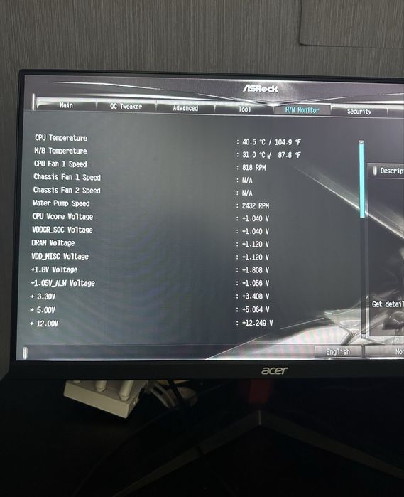 Геймарски сетъп/Gaming setup