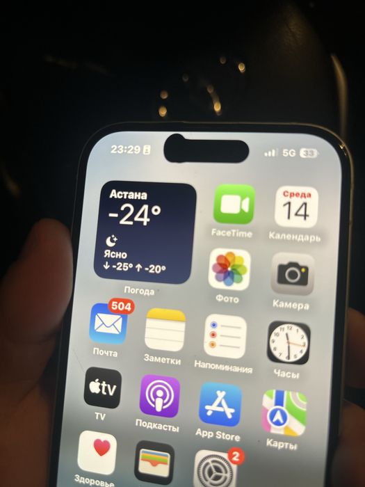 Iphone 15 с гарантии