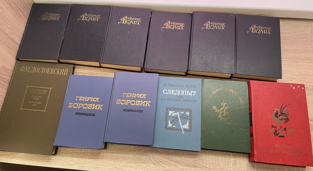 Книги отдам даром