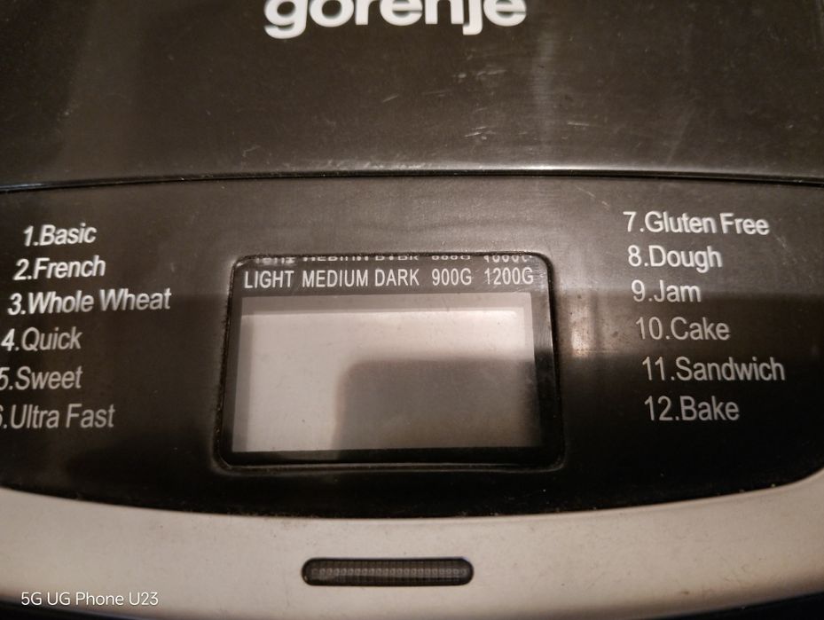 Хлебопекарна Gorenje,фритюрник Филипс