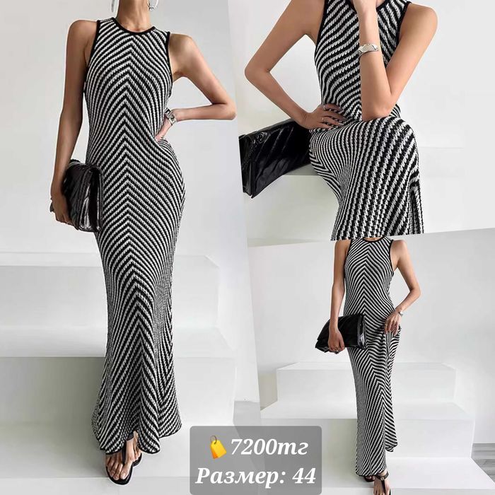 Женская одежда по доступной цене