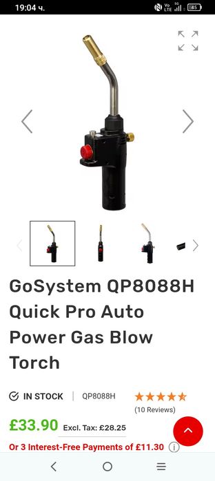 Продавам два броя горелки за Mapp Gaz