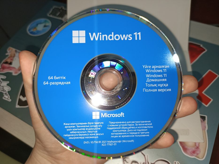 WINDOWS 11 HOME не активированная
