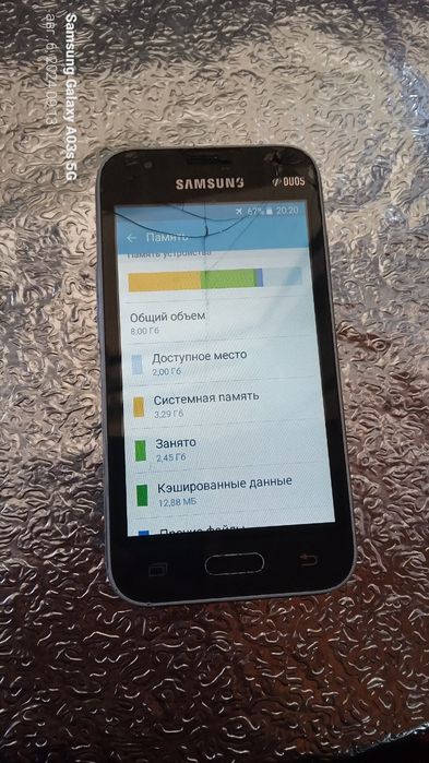 Samsung galaxy j1 mini