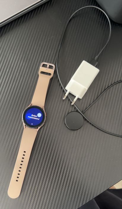 Samsung galaxy watch 4
