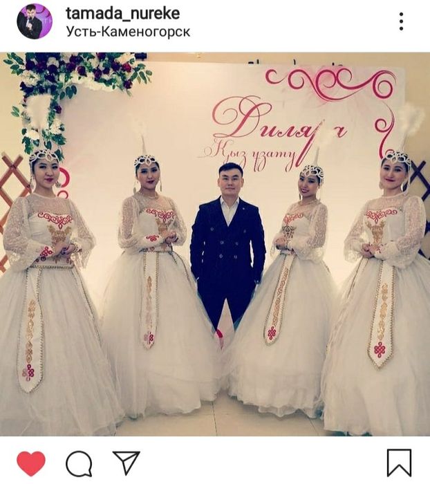 Тамада,Асаба,Шоумен