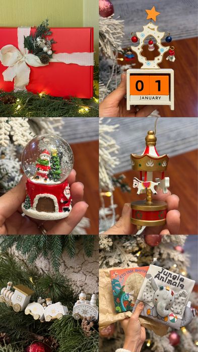 Новогодний детский подарочный бокс